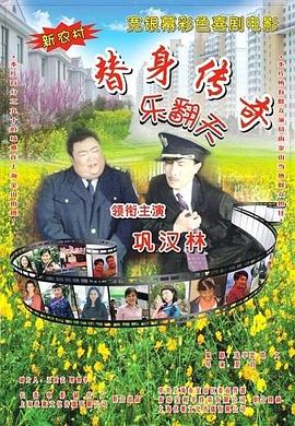 蜜桃在线一区二区三区