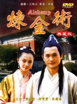 蜜桃在线一区二区三区