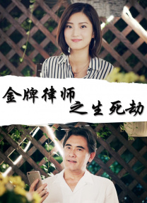 蜜桃在线一区二区三区